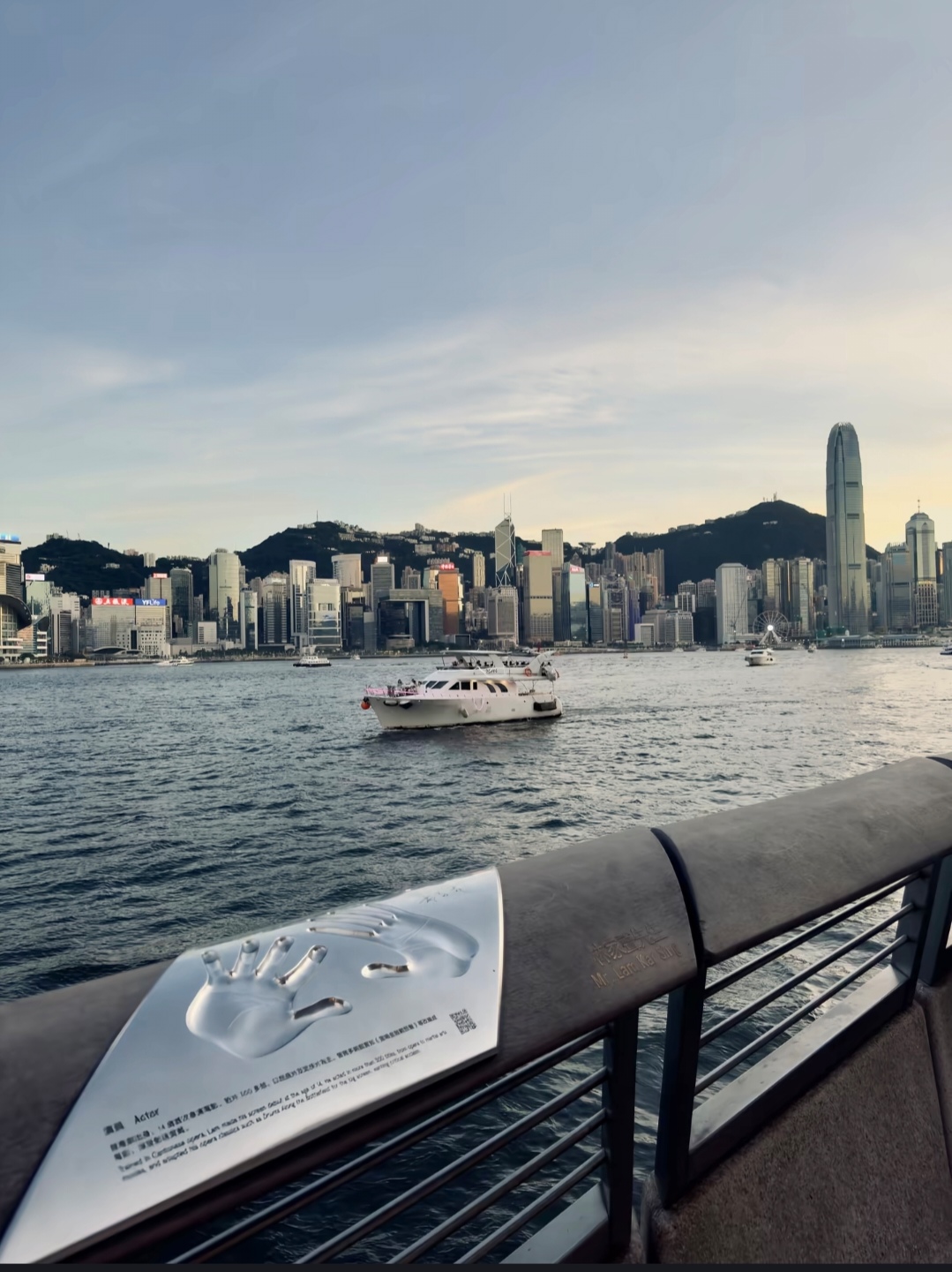 香港